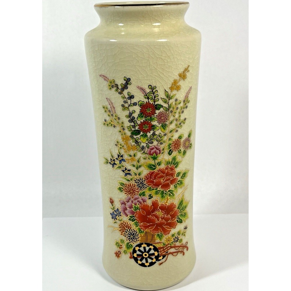 Vintage Imari Japanese Floral Vase Design Hand Painted 11 in x 4 Beige
